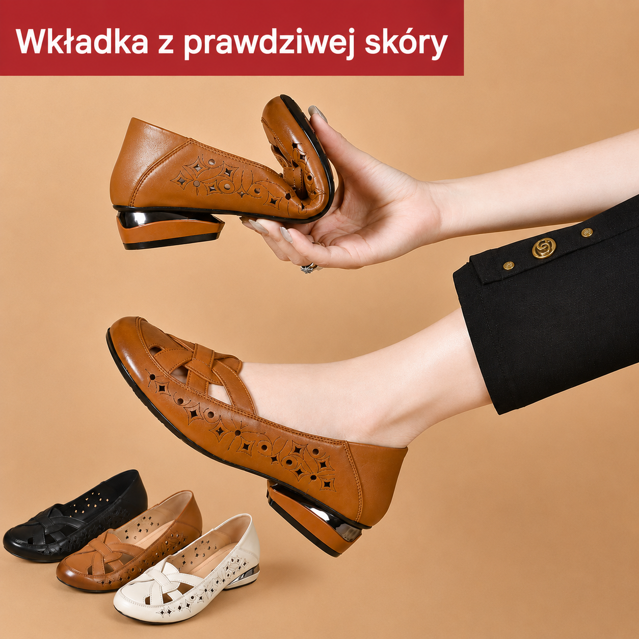 Barba | Pleciony Profil Ażurowej Lekkości